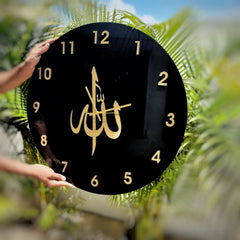 Allah Islamic Wall Clock
