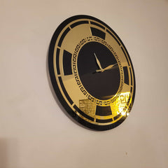 Surah Ikhlas Islamic Wall Clock