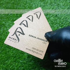 Laser Cut Wooden Business Card