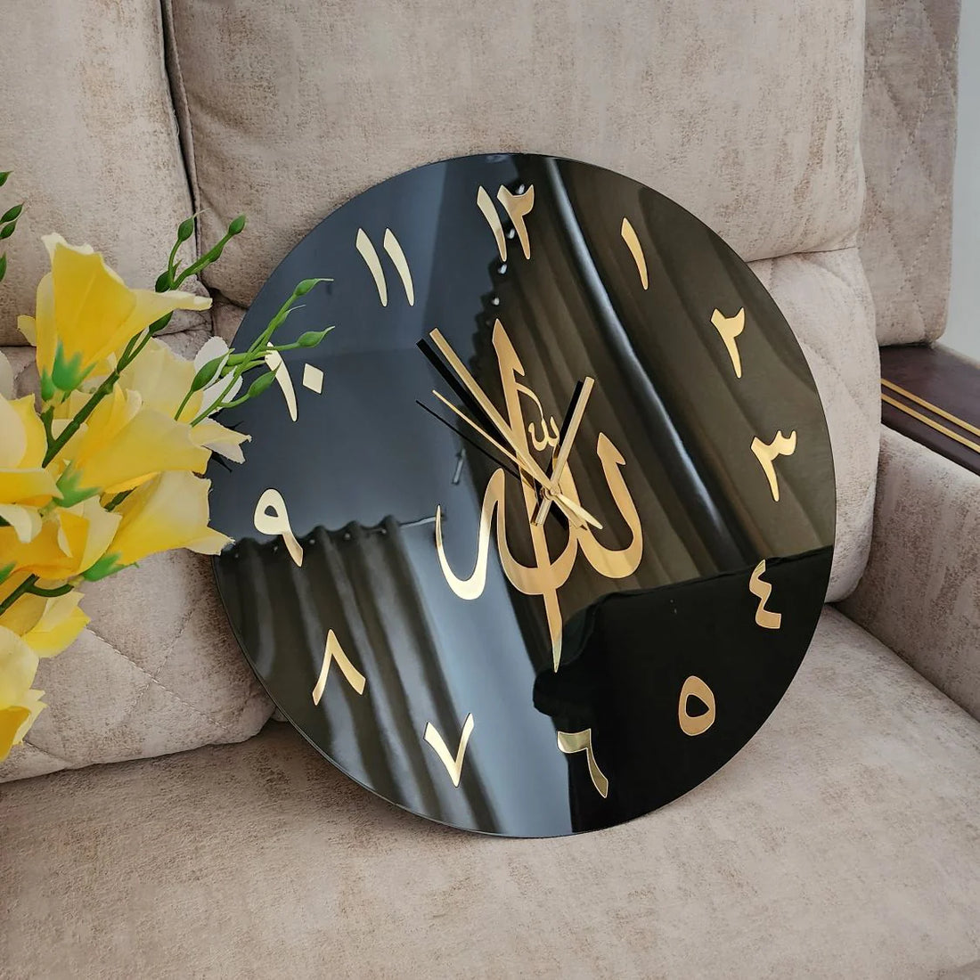 Allah Islamic Wall Clock