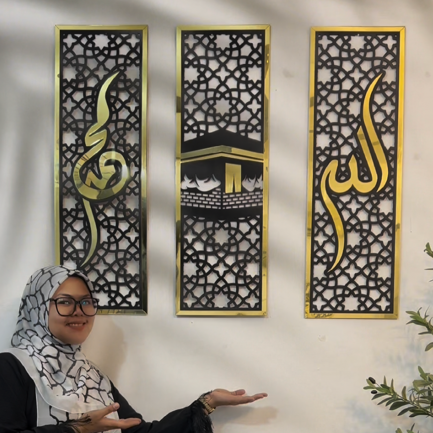 Three Frame Allah Muhammad Kabaa Wall Art