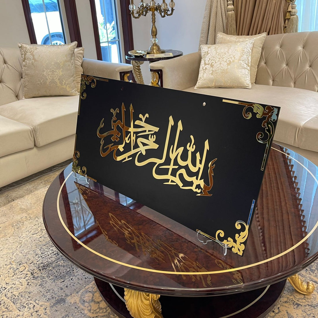 Luxury Islamic Wall Hanging Decor
